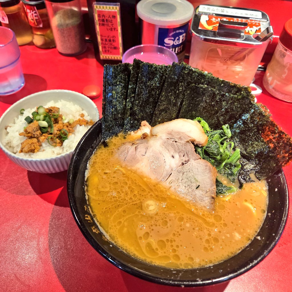 せいな様　＊ガーター追加 せいな様 ＊ガーター追加 せいな様 ＊ガーター追加 聖菜(せいな)