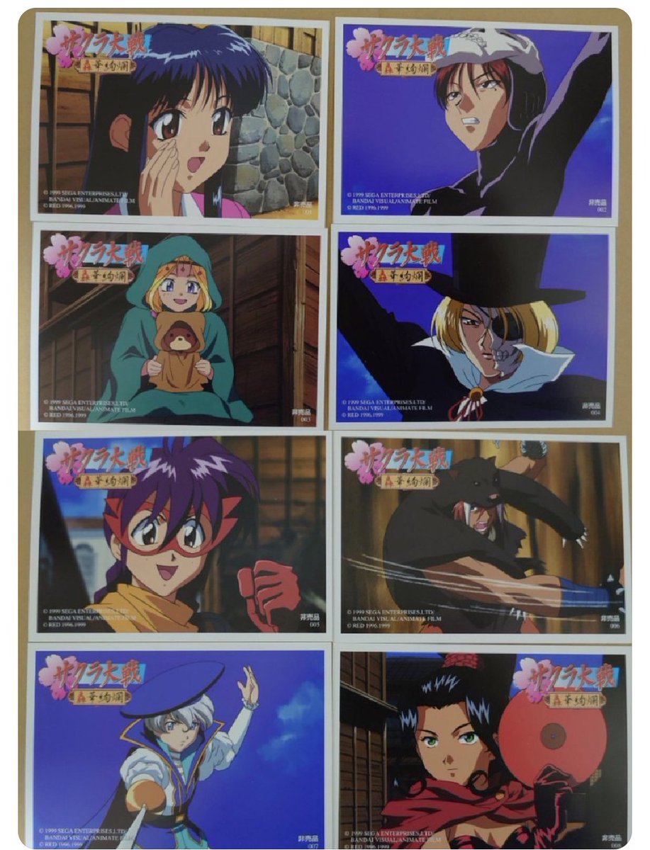 ハロウィン（違）