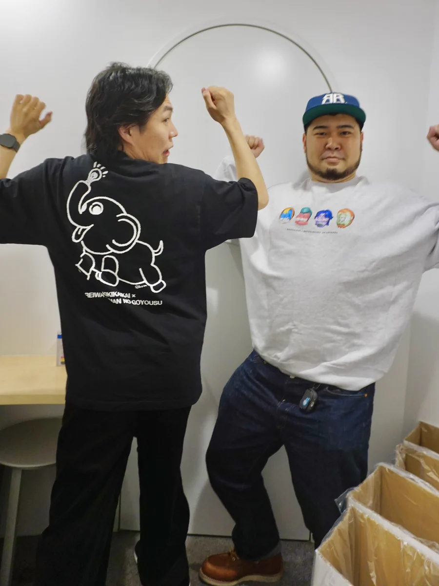 令和ロマンのご様子 on X: 
