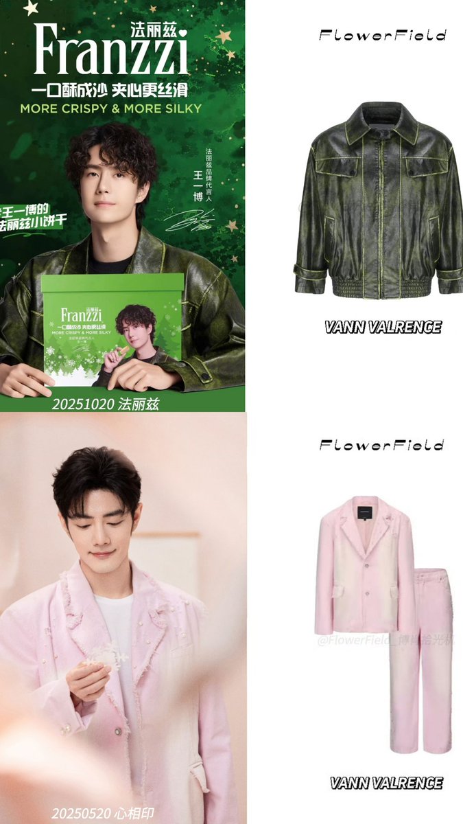 a-rin43318❤️.🐰💚🦁 (@T3Mk7XjndKRZrAp) / Posts / X