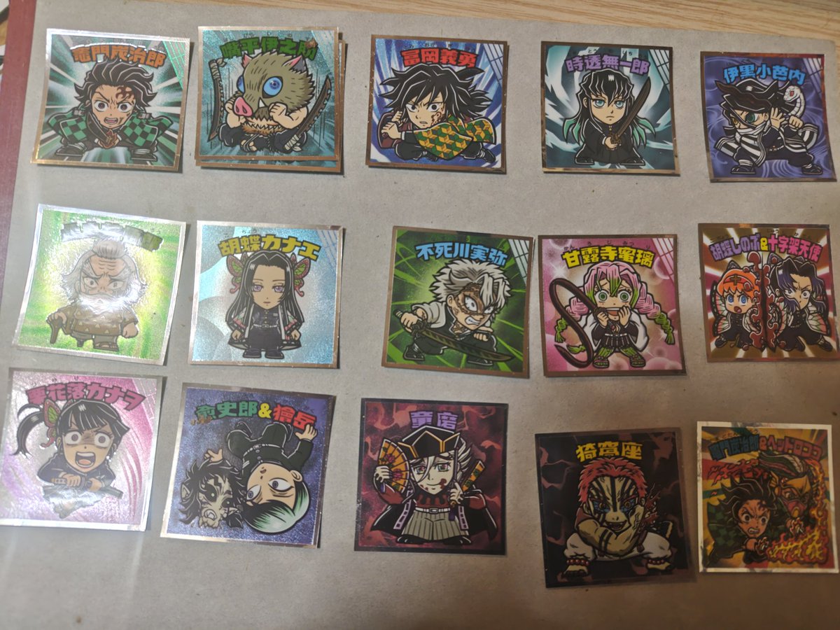 にいがたふりーきっく on X