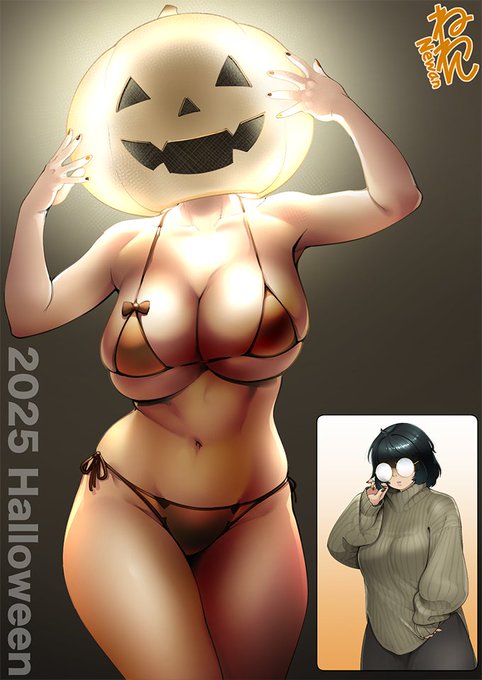 地味女の大胆はろうぃん 