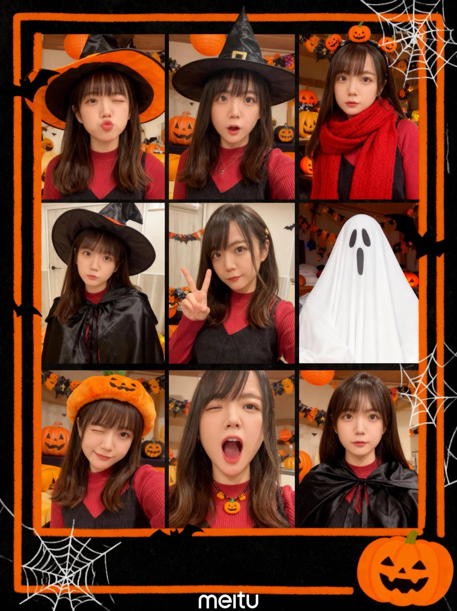 👻 \\ Happy Halloween // 👻