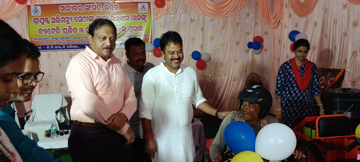 Hon'ble M.P,Bhadrak made distribution of Battery Operated Motorized Tricycles to the 27 nos Persons with Locomotor Disabilities having 80% &amp; above in a special Function at CRSR Campus,Charmpa.Collector,Bhadrak, DSSO,Bhadrak &amp; General Secretary,CRSR,Bhadrak were present  .
