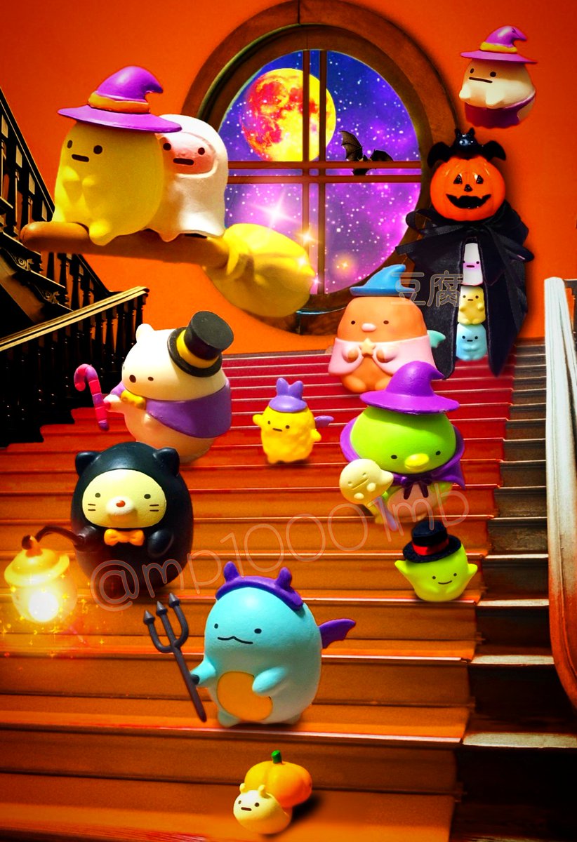 #おもちゃ撮影会
テーマ「ジョーク or マジック or ハロウィン」