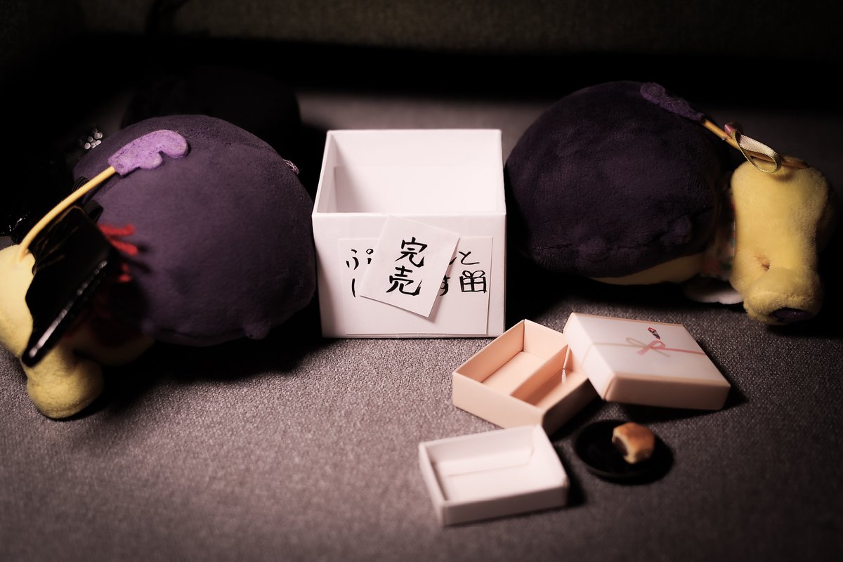 赤い怒り顔の能面（小べしみ） ほしな on X