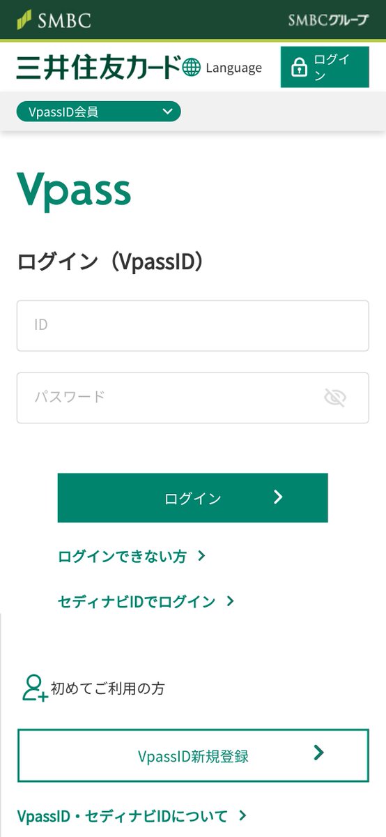 『本日最終日』SSIミッシング・シークレット・プログラム 最強PEライン エックスブレイド シンジX9 4号 100m