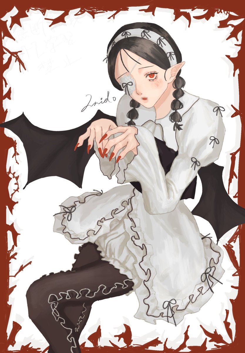 滑り込みハロウィン絵