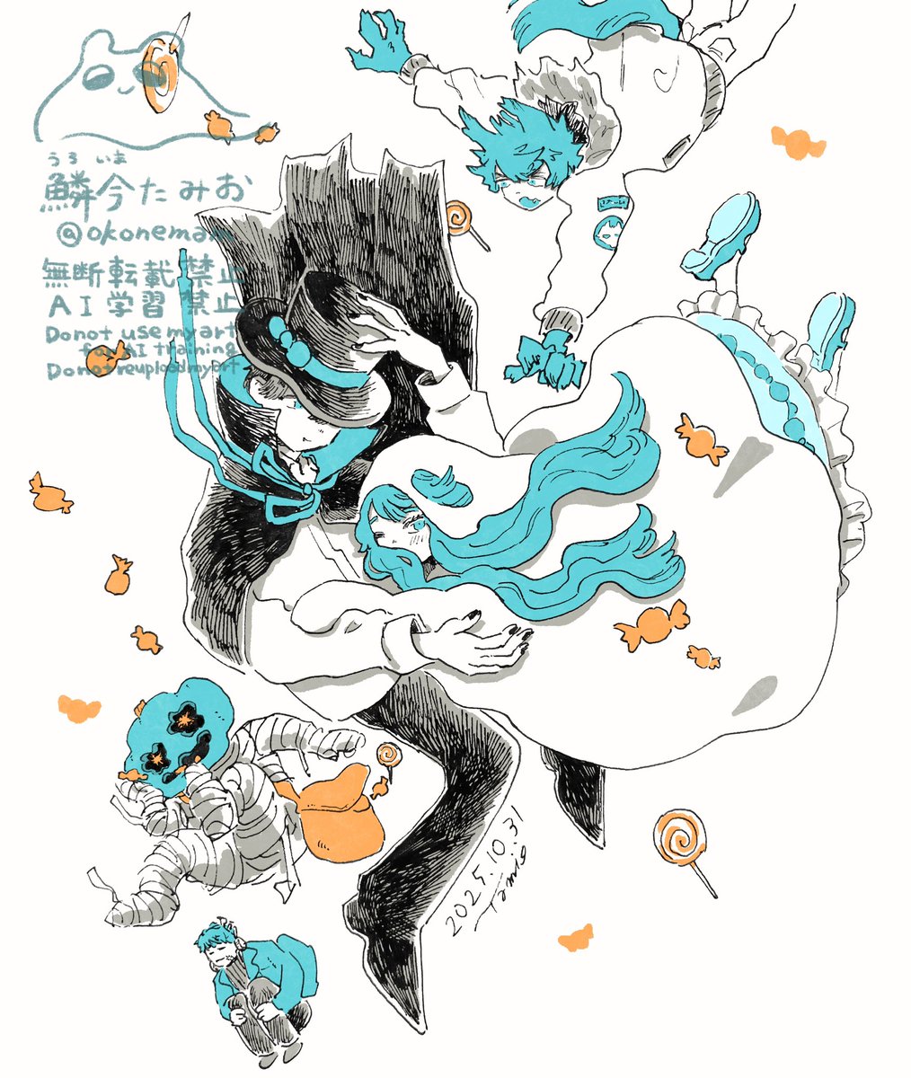 いつもの🧛🏻👻🐺🎃🧟
#Halloween2025 #ハロウィンイラスト2025