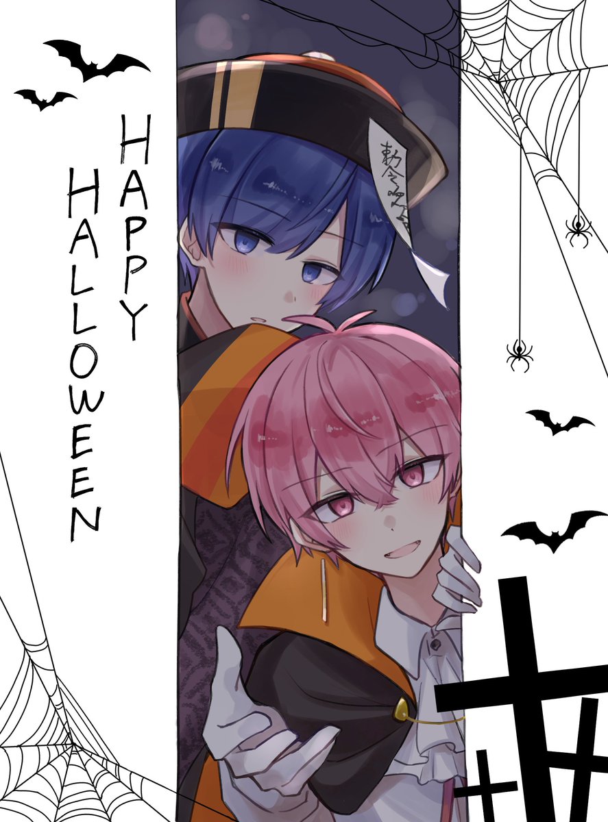 れんれん 様 れんれん (@Dicenaifami712) / Posts / X