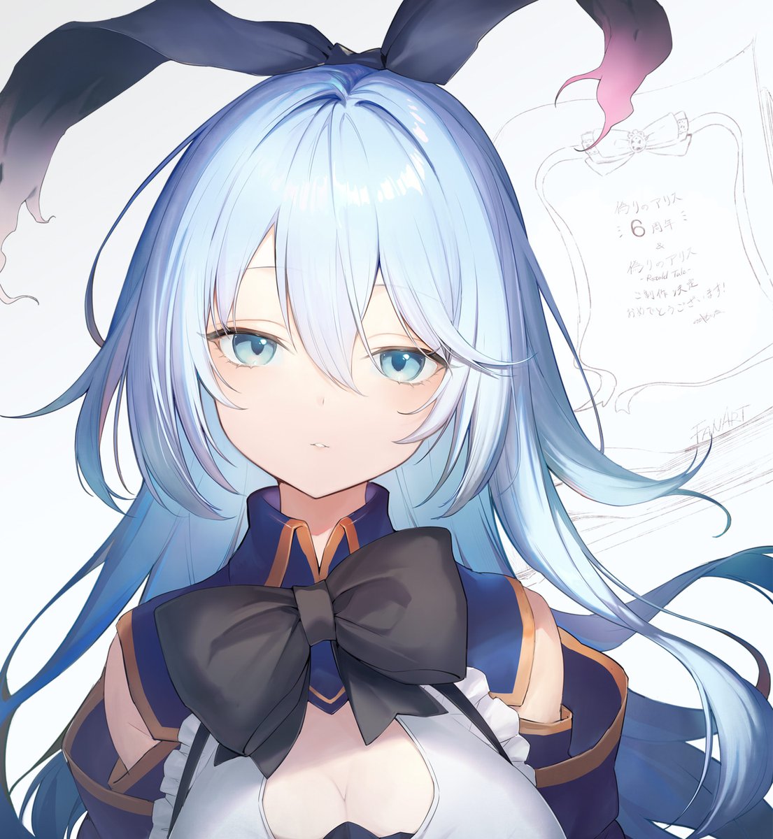 遅ればせながら、偽りのアリス６周年おめでとうございます！
また、改めまして偽りのアリス-Retold Tale-の制作決定おめでとうございます…！