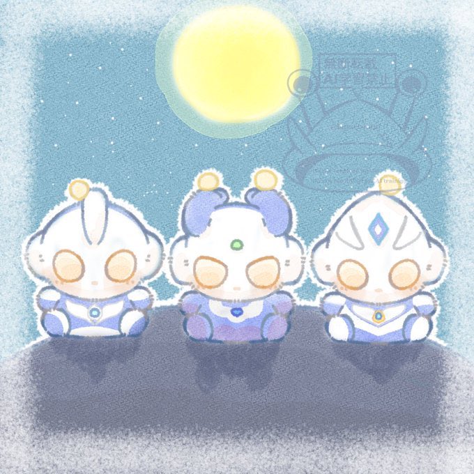 ☆数量限定残りわずかです！神在祭❣️神聖幾何学　AAAレインボーオーラ　フラーレン 柑橘 (@baerenlilien) / Posts / X