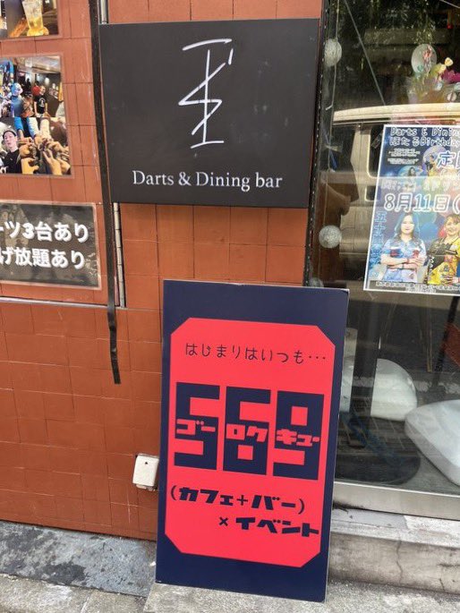 こやりん 19点 Amazon | Quikaboo イグニッションコイル ズーマー AF27 AF34