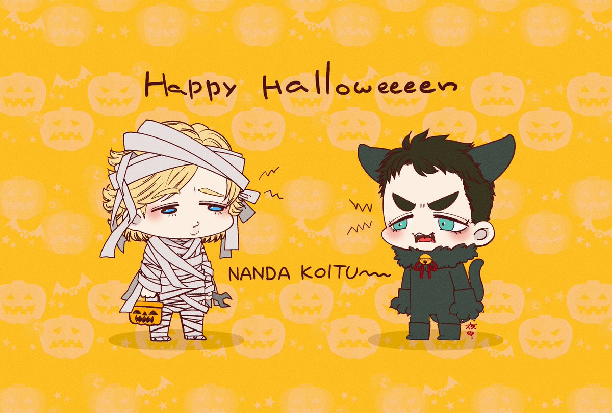 ギリギリ間に合ったハロウィン🎃