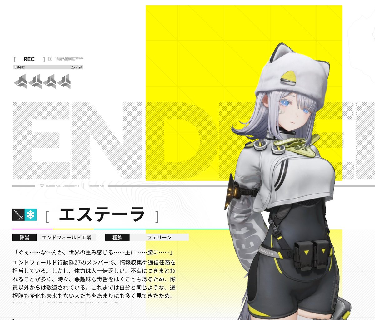 【晃音＠プロフィール確認お願いします】 きゆう@プロフ欄確認必須❗️ s向け」のYahoo!リアルタイム検索 - X