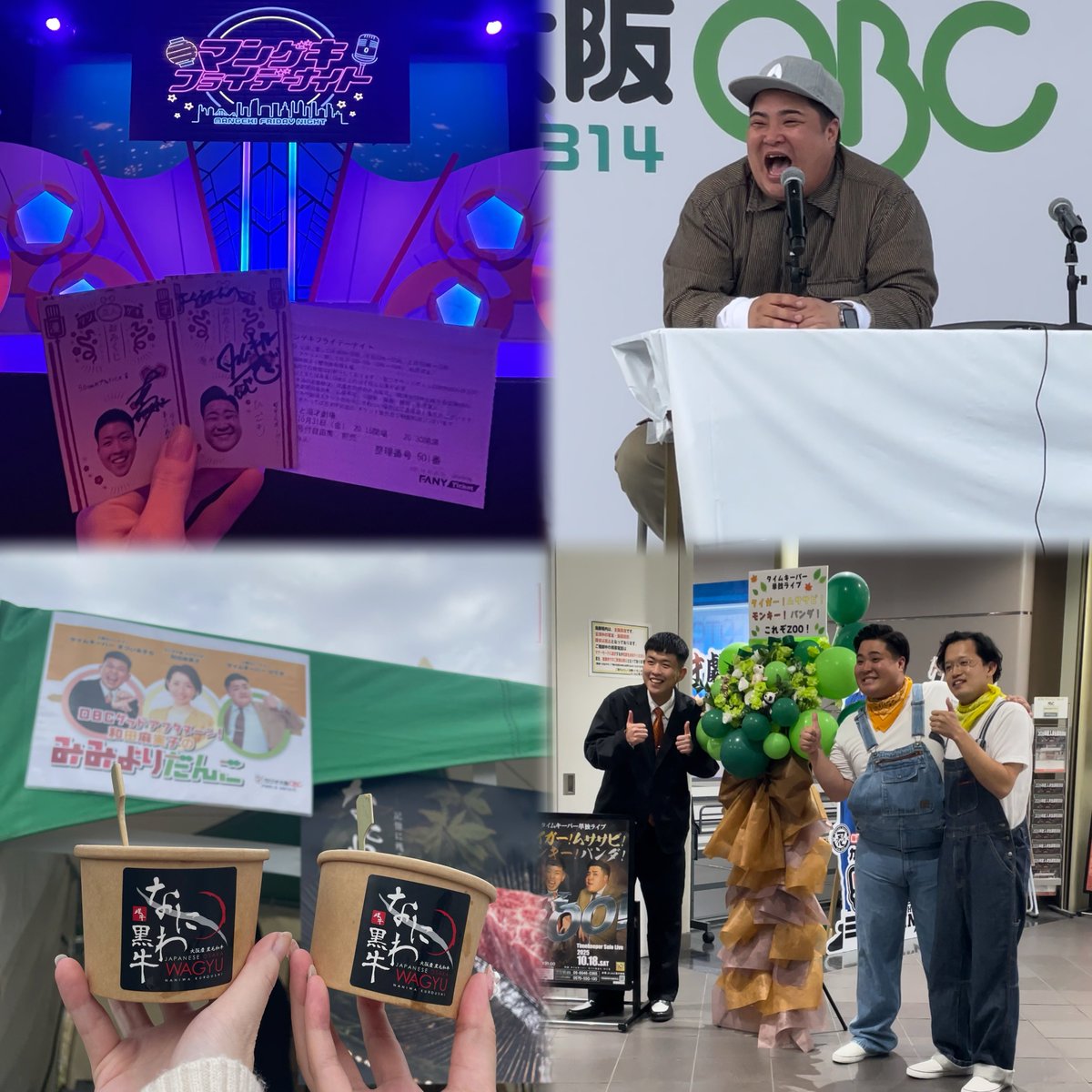 🤍ྀི tweet media