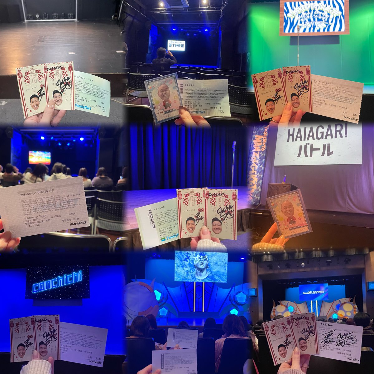 🤍ྀི tweet media