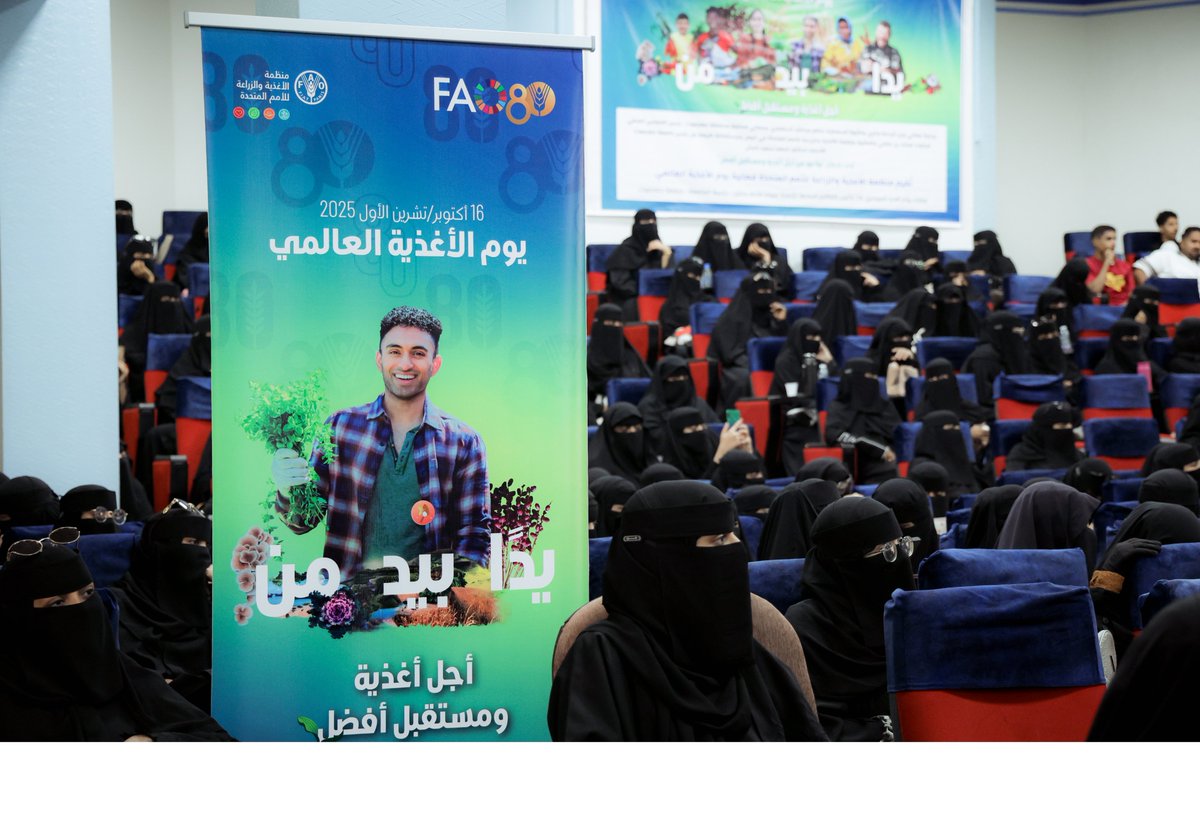 FAO in Yemen tweet media