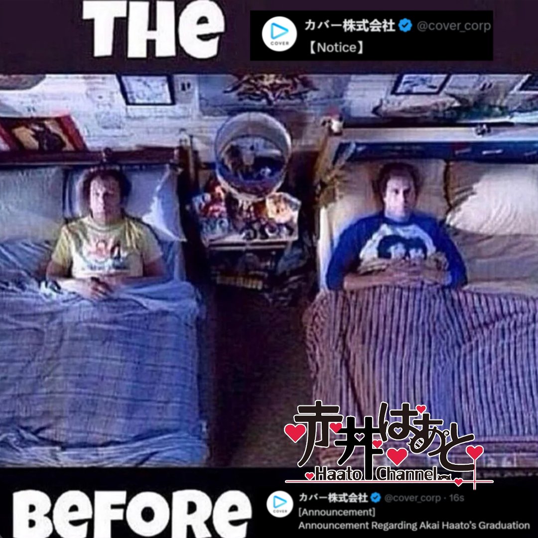 VTuber Shitposts tweet media