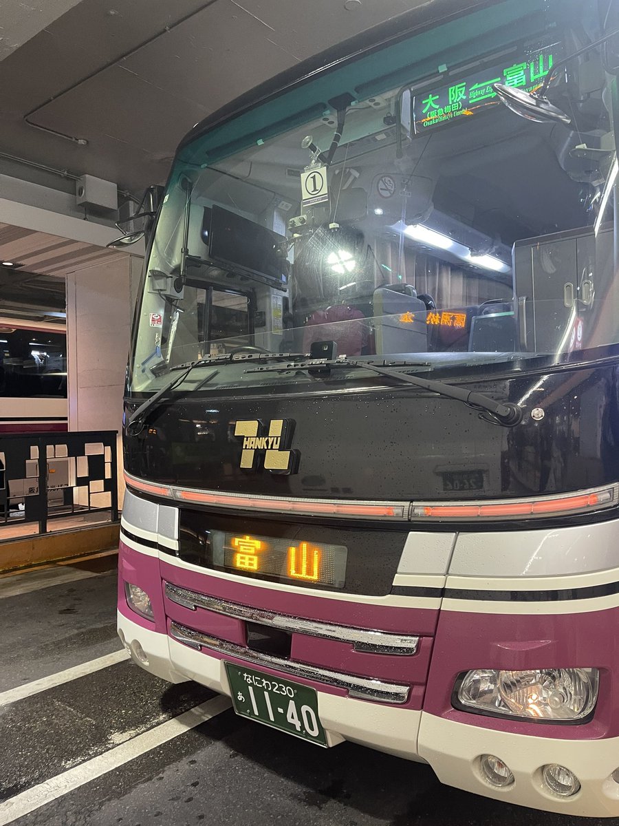 アコモ改造舎(おばちゃんモデラー＠アコモ) on X