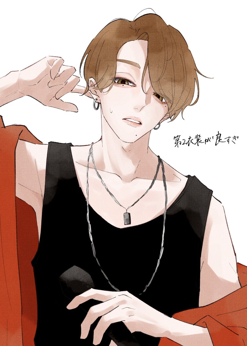 猫さん (@nekosan661441) / Posts / X