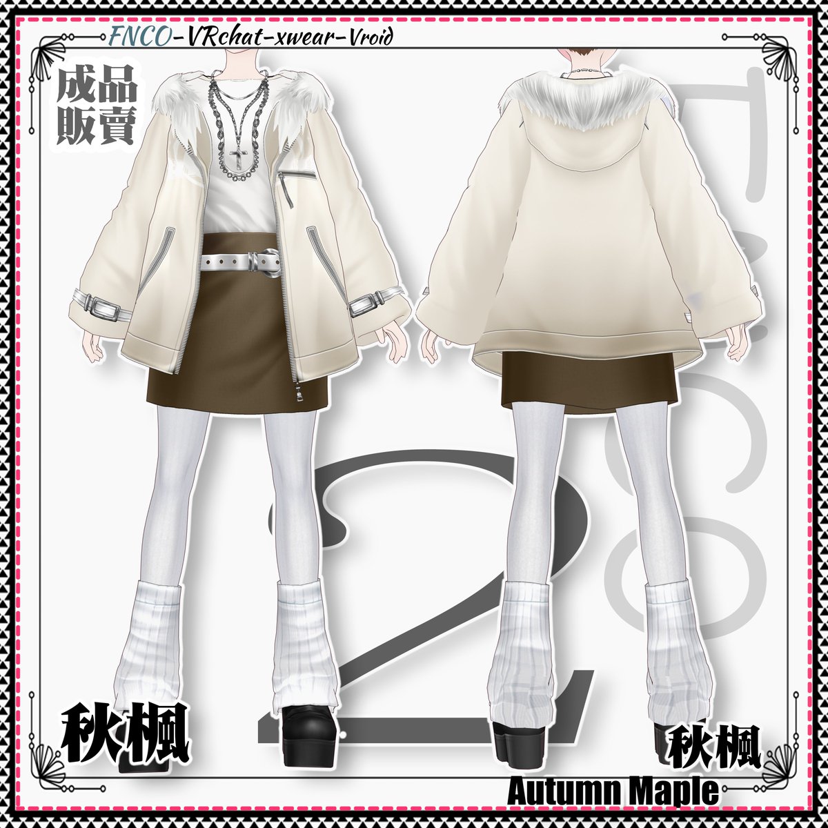 SYSFloyd's tweet image. Vroid -秋楓/職業服-6色/Autumn Maple
Public URL :897682512.booth.pm/items/7602699
#fnco #vroid #booth #VTuber #VUP #3D #LiveStream #3DLive #3DCG #vrchat #cluster