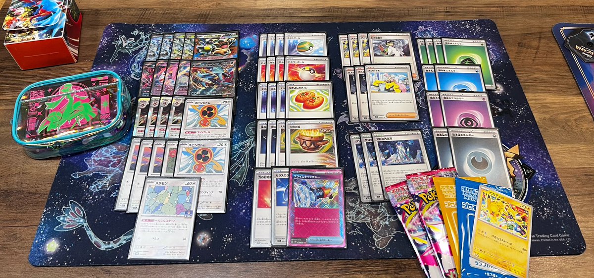 希少品】勝利のメダル ジム⭐︎チャレンジ 希少品】勝利のメダル ジム