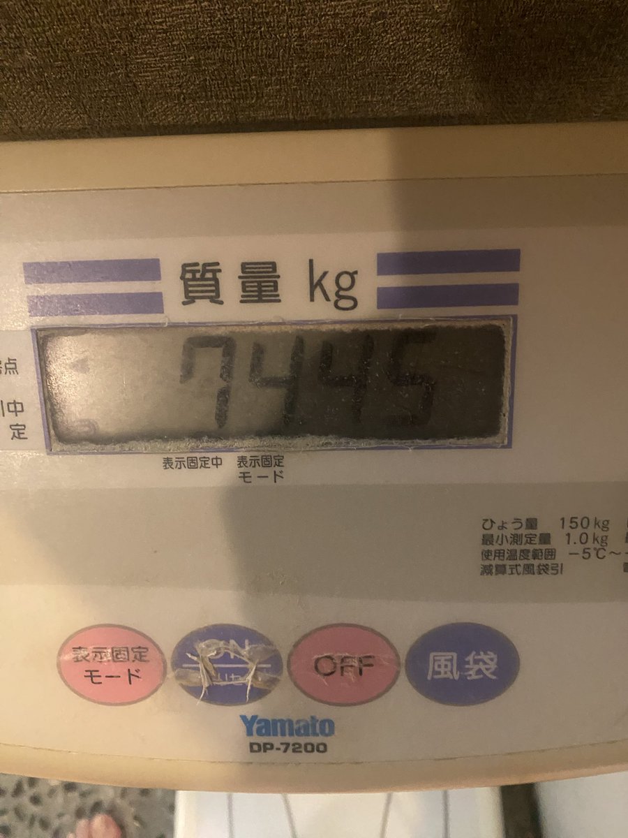 ぽんすけ ぽんすけ＠芋 (@ponpon_ponpon__) / Posts / X