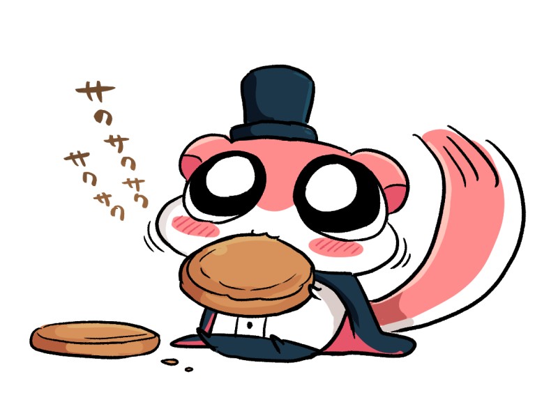 椎木ユウ (@419_y_s) / Posts / X