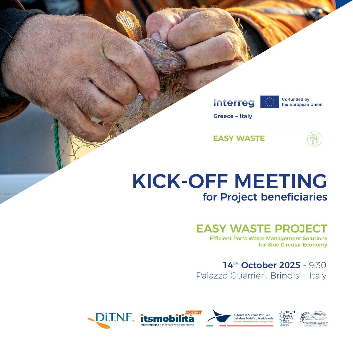 Patras Science Park tweet media