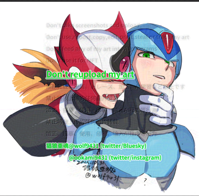 ookami9431's tweet photo. Don't reupload my art🩸 https://t.co/HmEfUmm2DX