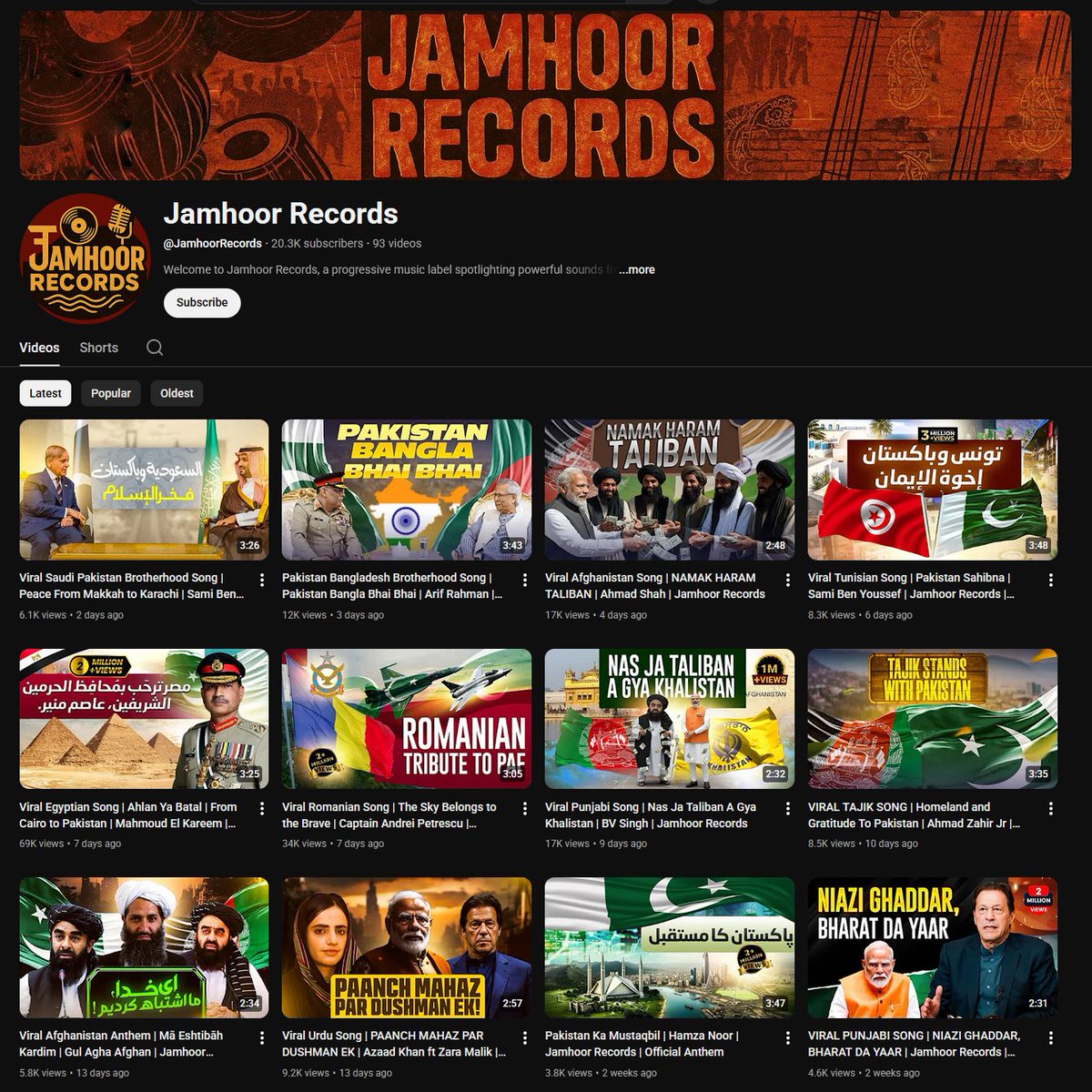 Discovered Jamhoor Records, an ISI propaganda project, after a Bangladeshi friend shared one of its cringe songs. The Pak-Bangla song was condescending and demeaning, pushing Rawalpindi’s narrative of 1971 by portraying those who resisted oppression as Mir Jafar, and by mistaking