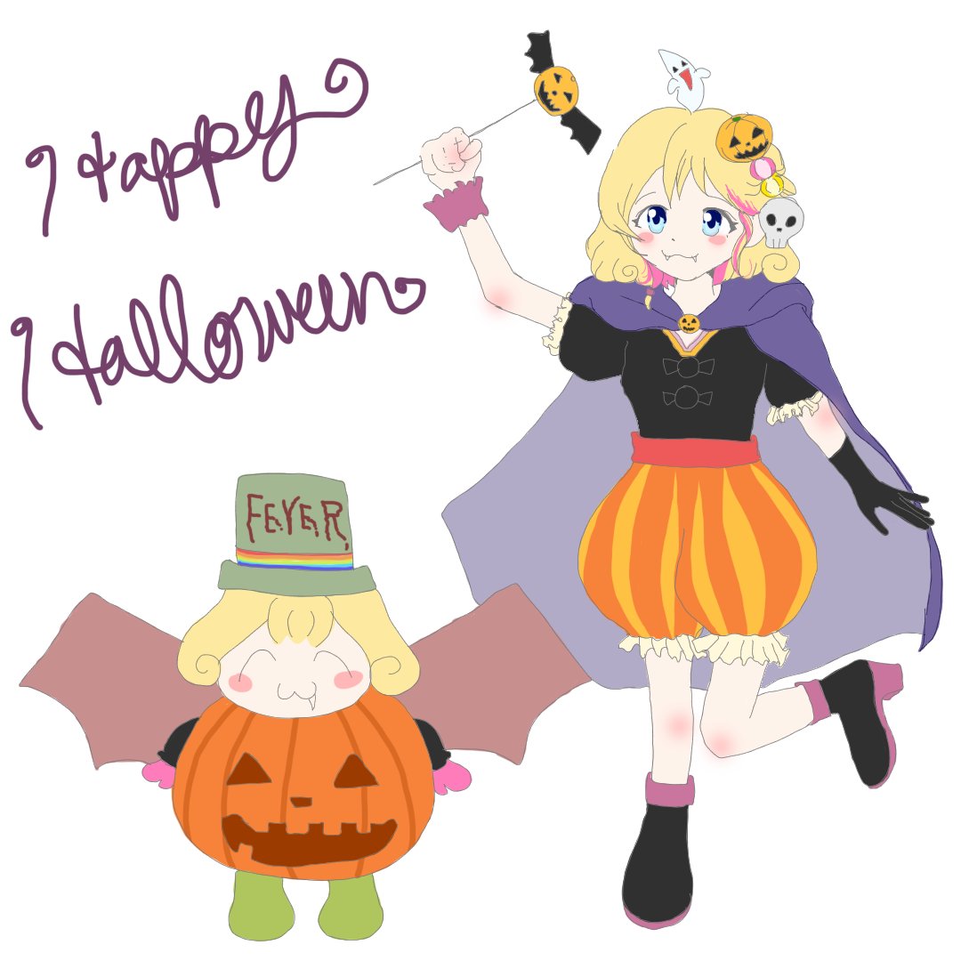 めぐみちゃんだよ！ (@megumichandayo3) / Posts / X