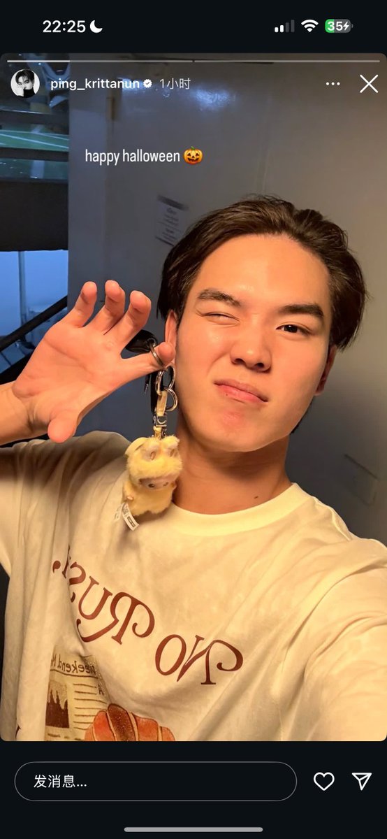 kAKAwook's tweet photo. U “P”
I am “K”
🥹

#PingKrittanun https://t.co/r7KzhFAKhc