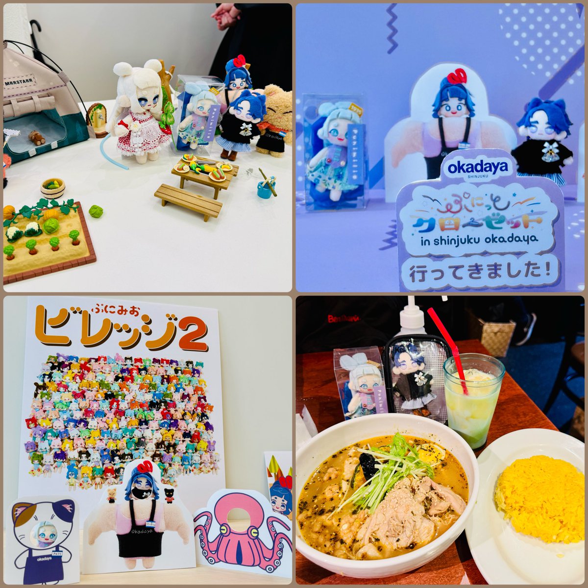 専用出品です。 【即購入ok♥】おもちショップ♪♪ 様LEMONBOTTLE5本 専用出品です。 【即購入ok♥】おもちショップ♪♪ 様