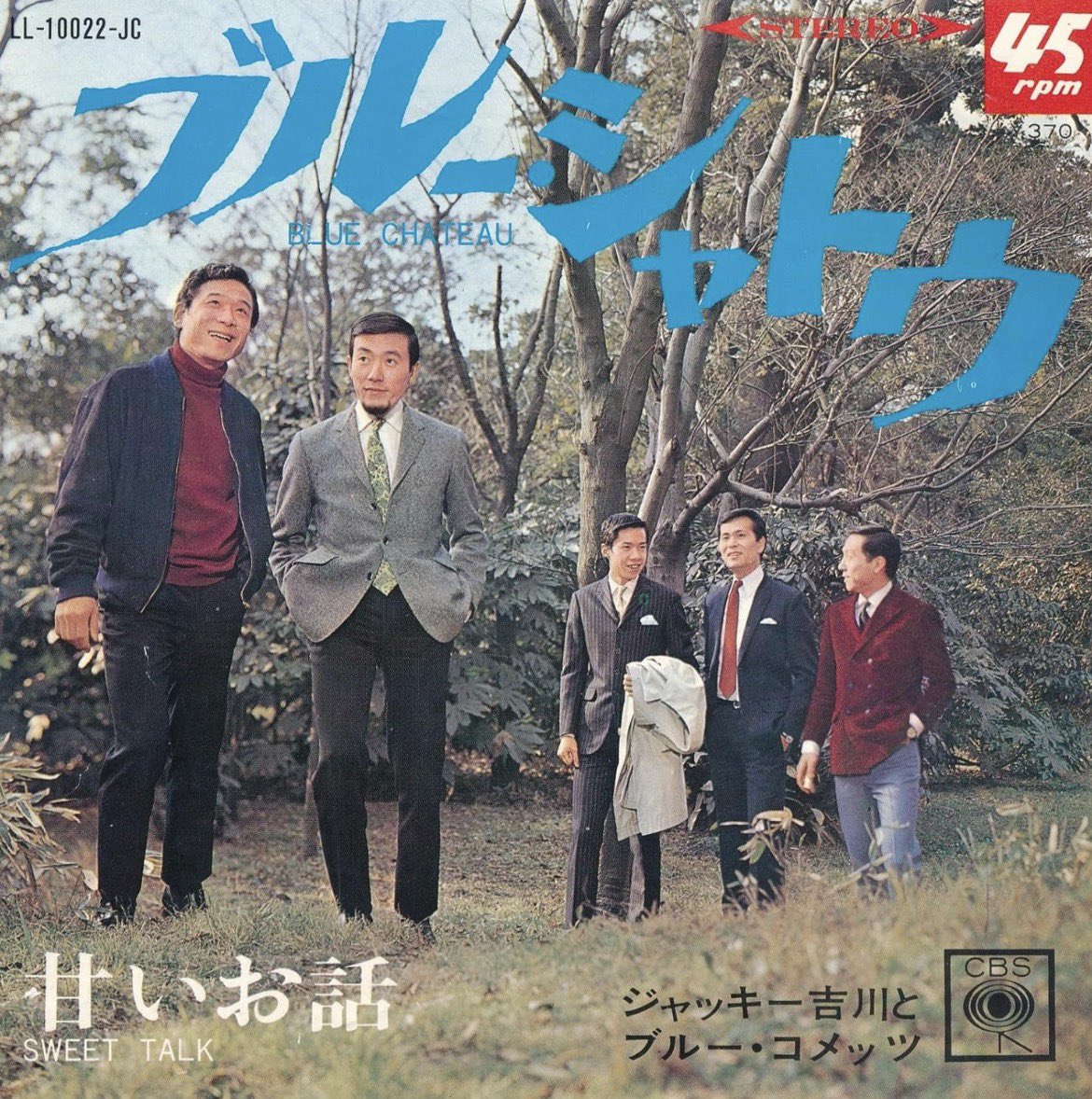 その他 Akki aki on X