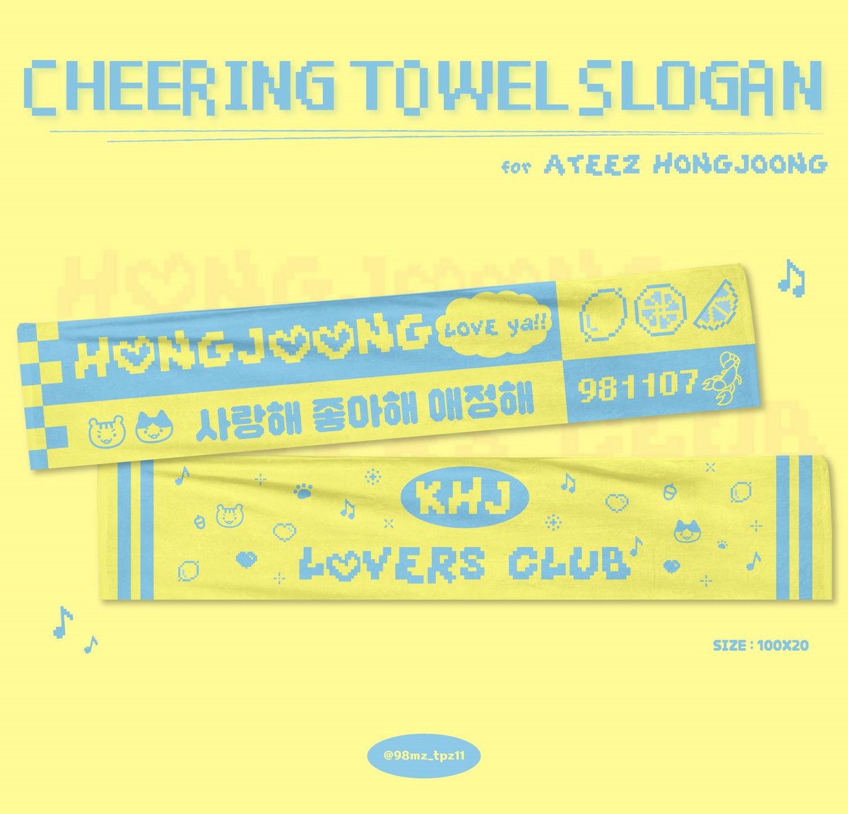98mz_tpz11's tweet image. #RT 이벤트
홍중이의 생일을 맞이하여 슬로건타올 나눔을 진행합니다

📌유의사항
추첨 방식 - RT 추첨(팔로우 상관X)
당발 일시 - 11월 7일 중으로 진행 예정
당발 인원 - 각각 1장씩 총 2명
배송 - 국내 배송지만 가능&amp;amp;배송비는 제가 부담합니다