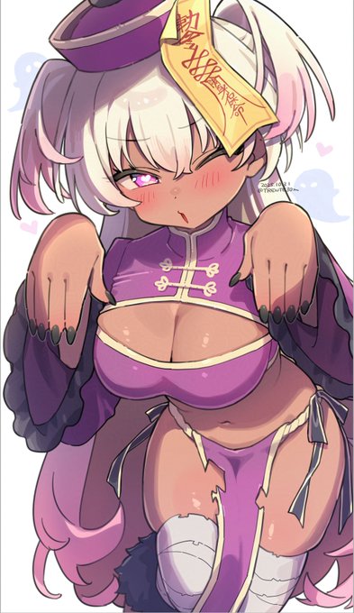 すべりこみ!👻 