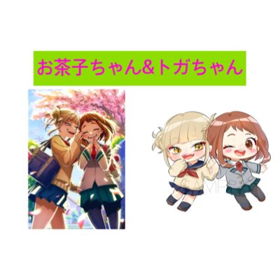 akiraai2's tweet photo. #新しいプロフィール画像 https://t.co/PIFjiNkOH3