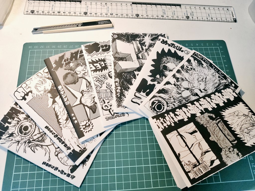 滅多さん（<a href="/mettaflix/">滅多矢鱈</a> ）のメッタジンようやくゲットできた！！
今までタイミング合わずにできてなかったので、過去のVer.も公開されていて非常にありがたかったです😭😭😭✨