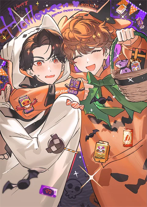 Happy Halloween