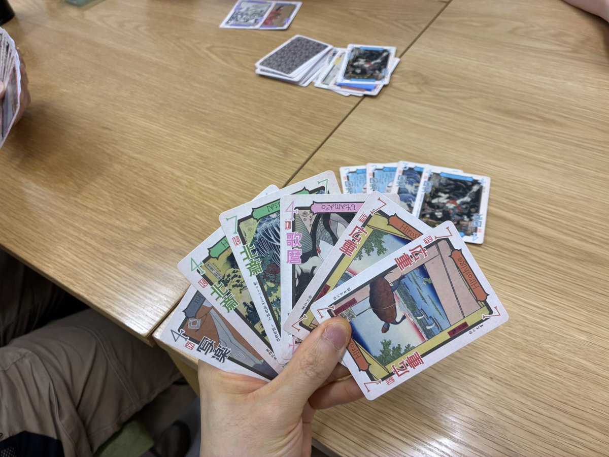 ボードゲーム 菅原孝支 かぴばらさん (@toshikis227) / Posts / X