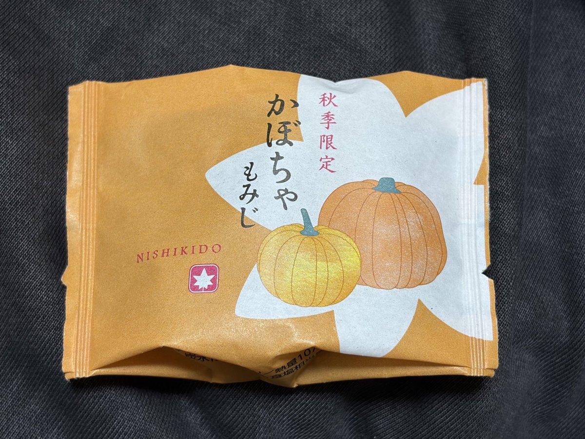 マハロ❁︎様 パステルで描いた