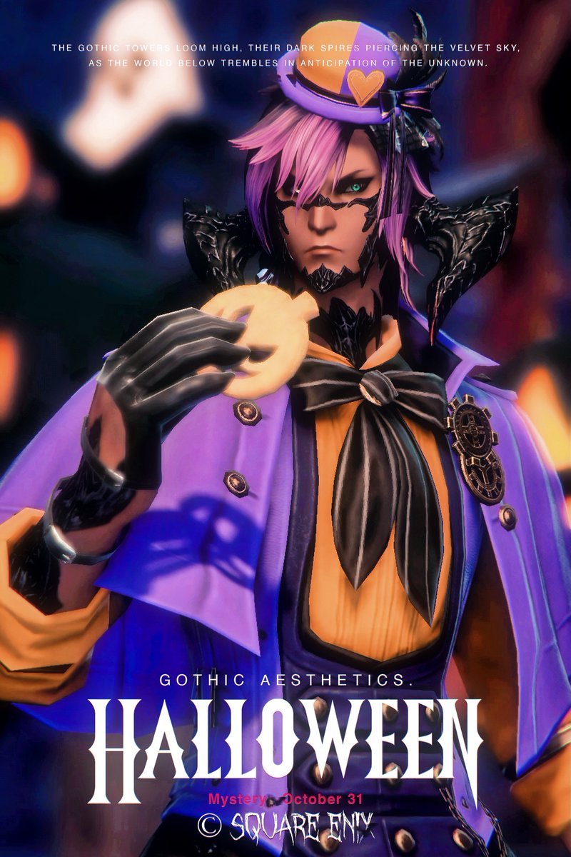 蒼葉 Gothic Ver. DEMONIA 