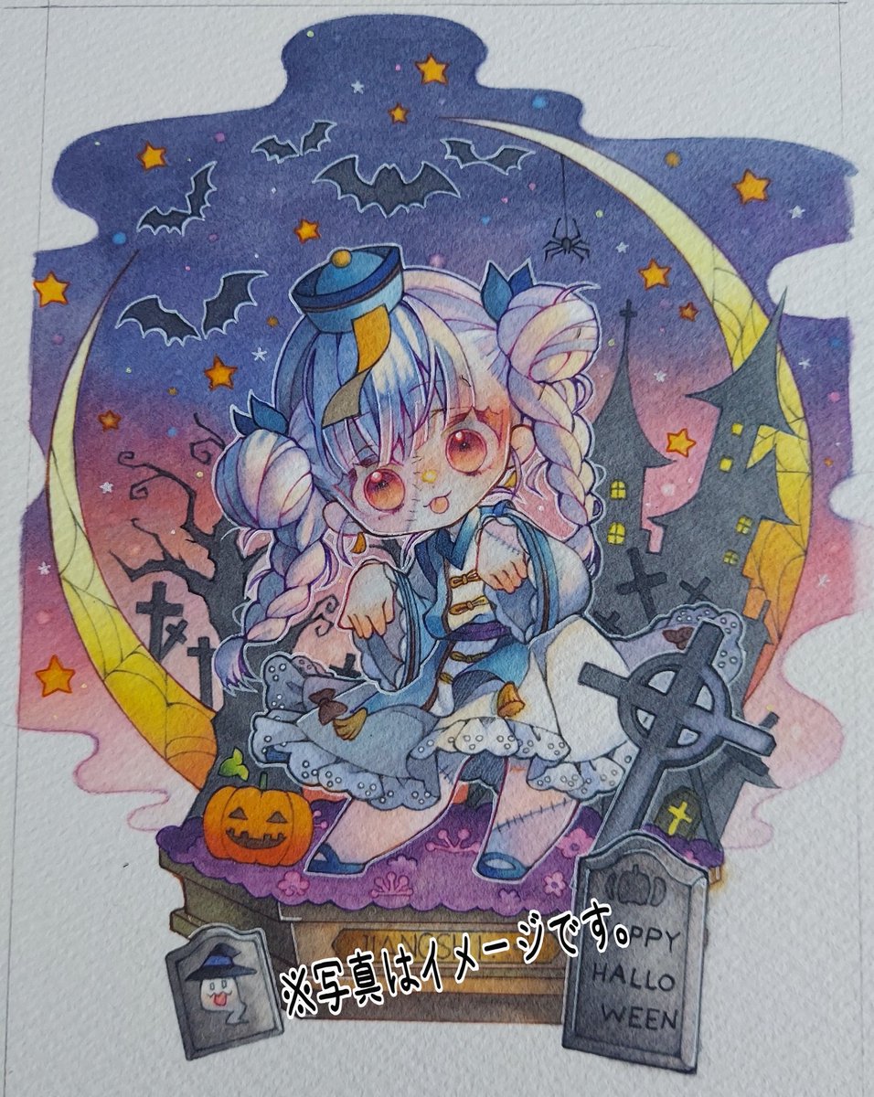 杏の絵 めちゃくちゃイケてる杏ちゃん