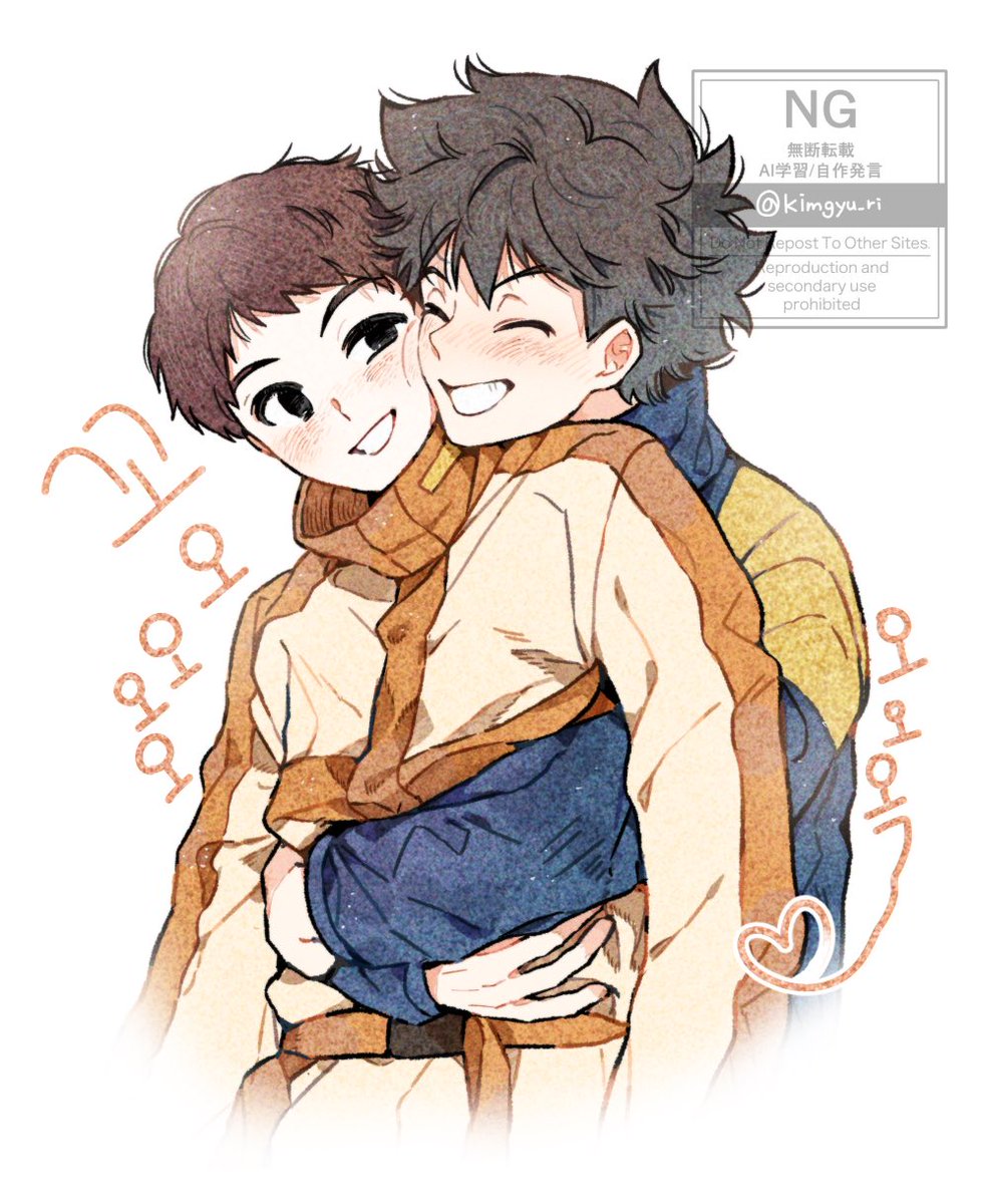 김규리 트위터 이미지