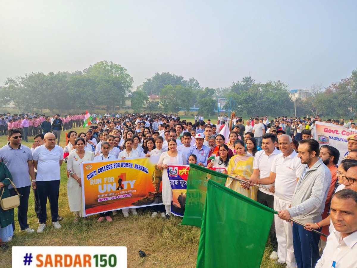 NMahendragarh's tweet image. In Narnaul, Haryana, citizens enthusiastically joined the Sardar 150 Unity March, celebrating Sardar Vallabhbhai Patel’s vision of Ek Bharat, Aatmanirbhar Bharat.
#Sardar150UnityMarch
#NationalUnityDay 🇮🇳
#EkBharatShreshthaBharat
#AatmanirbharBharat
#Narnaul
#Haryana
#RunForUnity