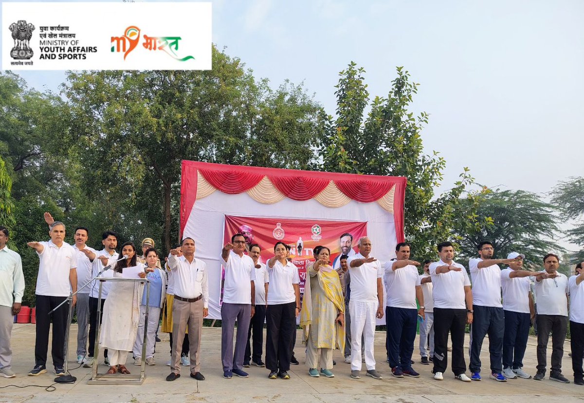 NMahendragarh's tweet image. In Narnaul, Haryana, citizens enthusiastically joined the Sardar 150 Unity March, celebrating Sardar Vallabhbhai Patel’s vision of Ek Bharat, Aatmanirbhar Bharat.
#Sardar150UnityMarch
#NationalUnityDay 🇮🇳
#EkBharatShreshthaBharat
#AatmanirbharBharat
#Narnaul
#Haryana
#RunForUnity