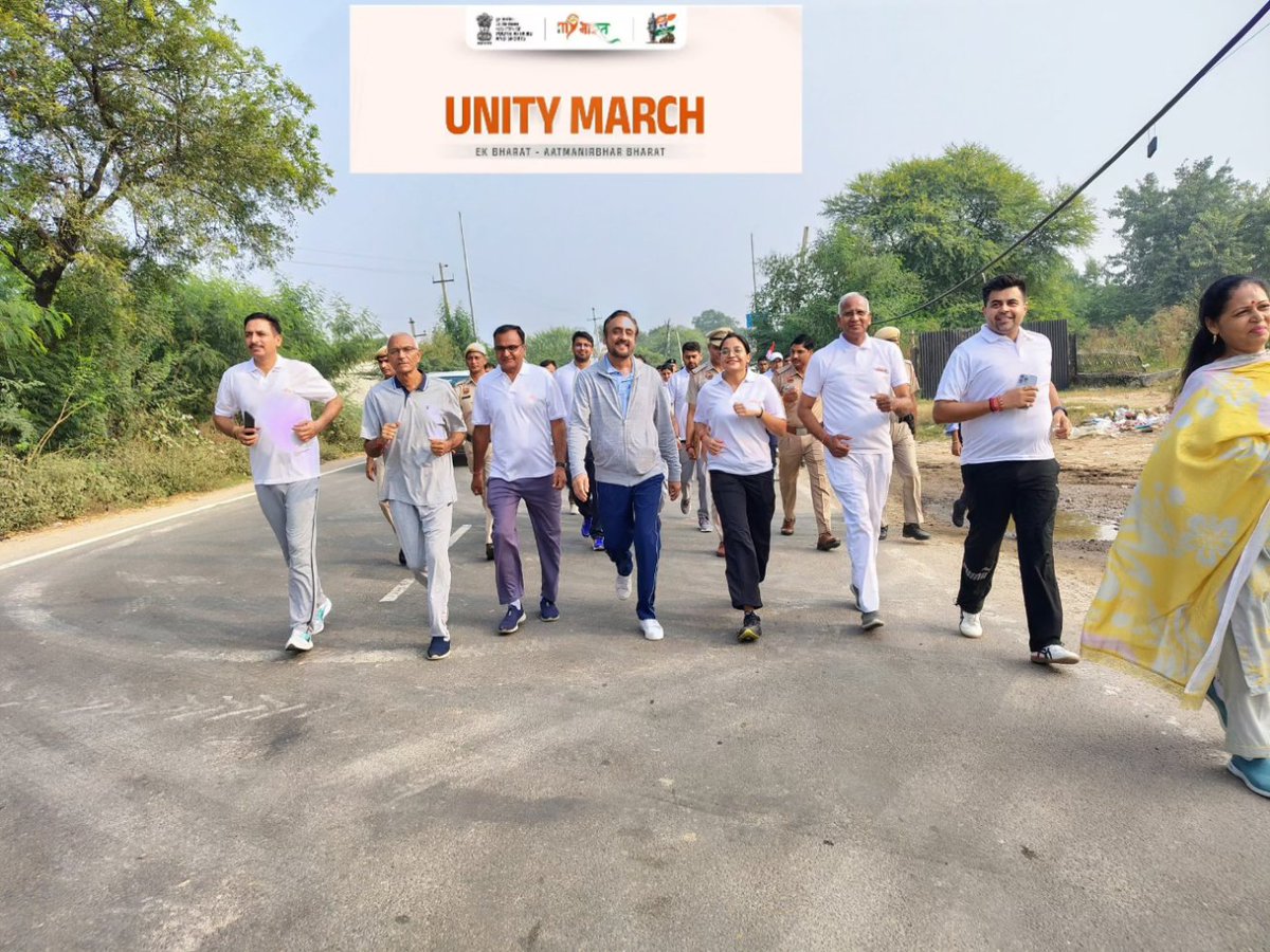NMahendragarh's tweet image. In Narnaul, Haryana, citizens enthusiastically joined the Sardar 150 Unity March, celebrating Sardar Vallabhbhai Patel’s vision of Ek Bharat, Aatmanirbhar Bharat.
#Sardar150UnityMarch
#NationalUnityDay 🇮🇳
#EkBharatShreshthaBharat
#AatmanirbharBharat
#Narnaul
#Haryana
#RunForUnity