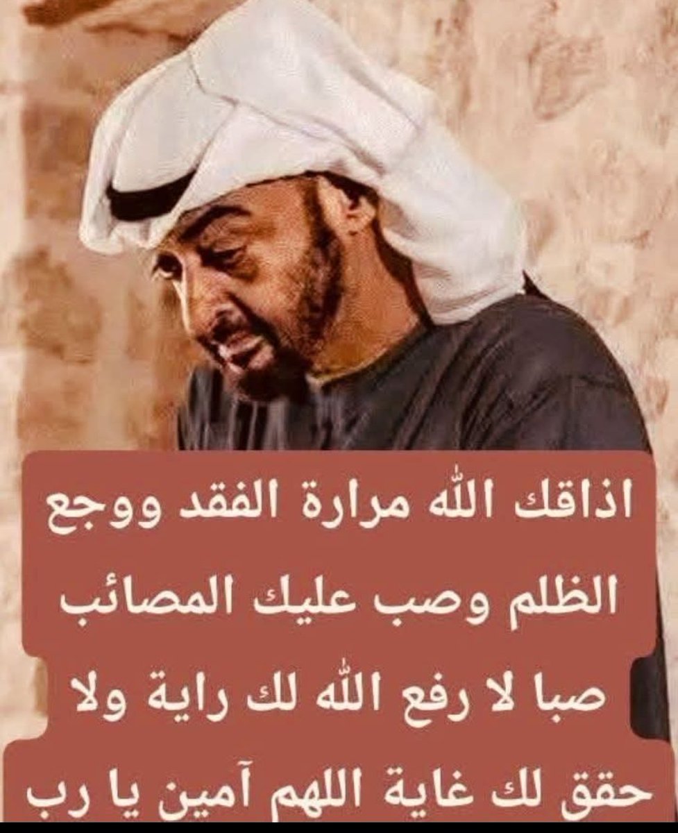 ٺڦﯟۥۍ🎎 tweet media